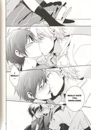 An Unavoidable Story