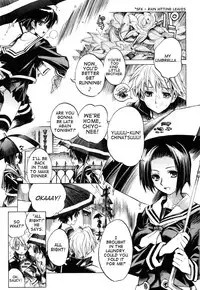 [Shinonome Tarou] Swing Out Sisters [English] [Lint]