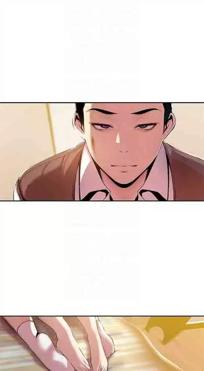 (週1)美麗新世界 1-75 中文翻譯 (更新中)