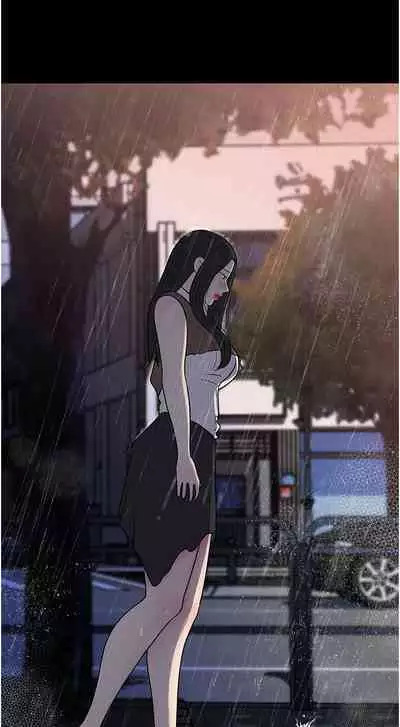 深入小姨子 44-50