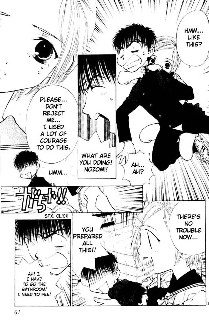 Girls Saurus V3 - CH13