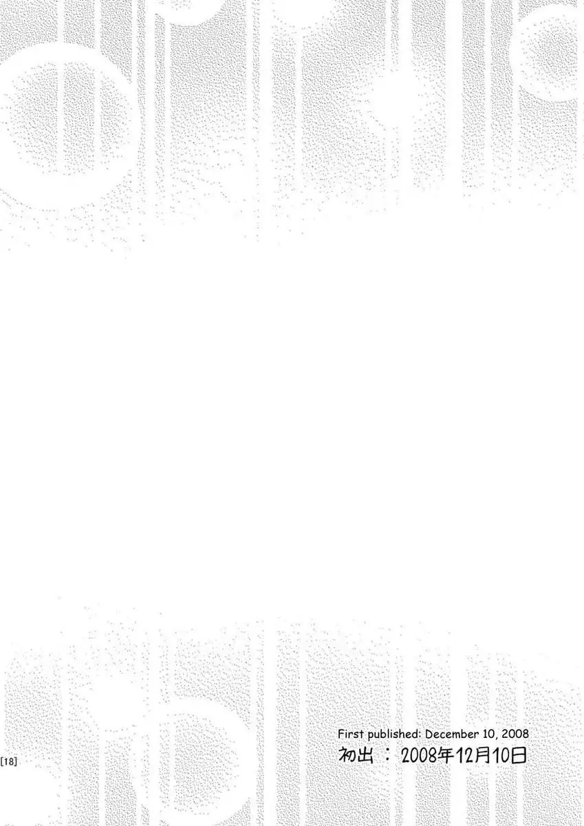 So How's That Endurance Spell?