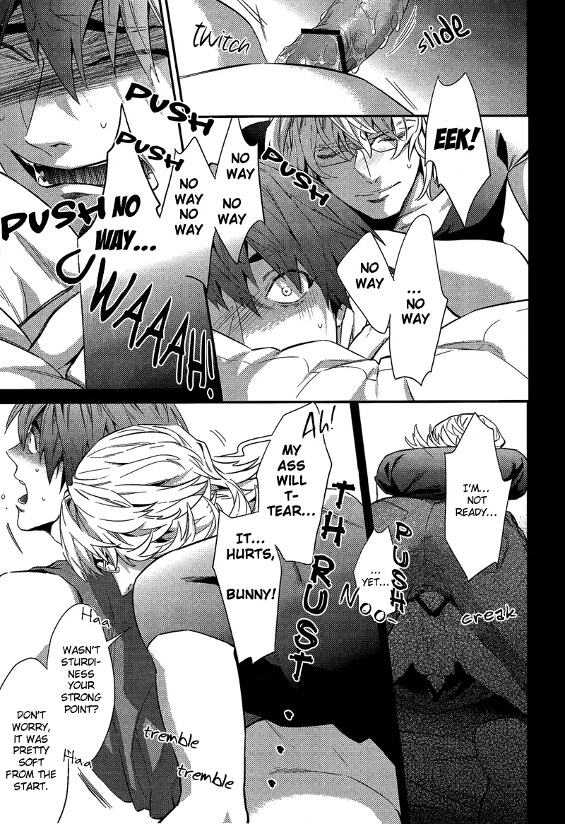 H na Game wa Osuki Desho!