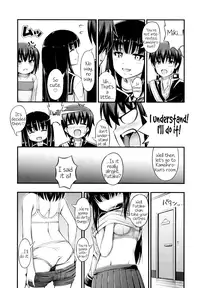 [Noise] JS☆JC [English] [Facedesk + Rin]