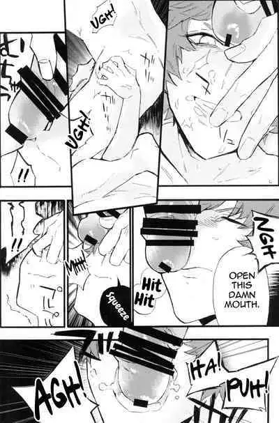 Traumerei Stellaris 2