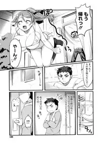 [ReDrop] Otome Drops