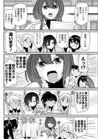 Action Pizazz 2016-01 [Digital]