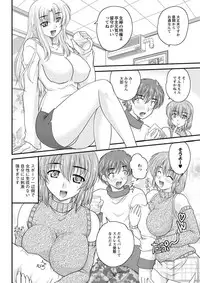 Action Pizazz 2013-03 [Digital]