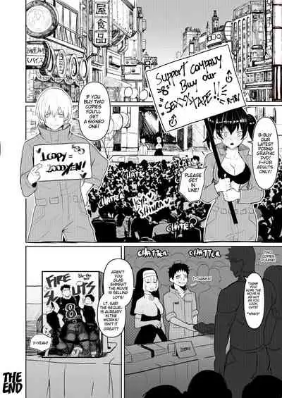 S3X FORCE - Fire Force - Robokeh