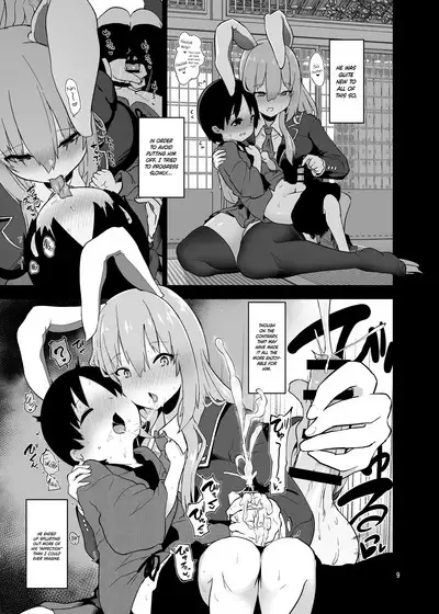 [Komamesugata (Akure Ekuto)] Saitei de Dou Shiyou mo Nai Usagi no Onee-san - A bad rabbit singing a hymn. | The Reprehensible Rabbit Onee-san (Touhou Project) [English] [ArkOfLight] [Digital]