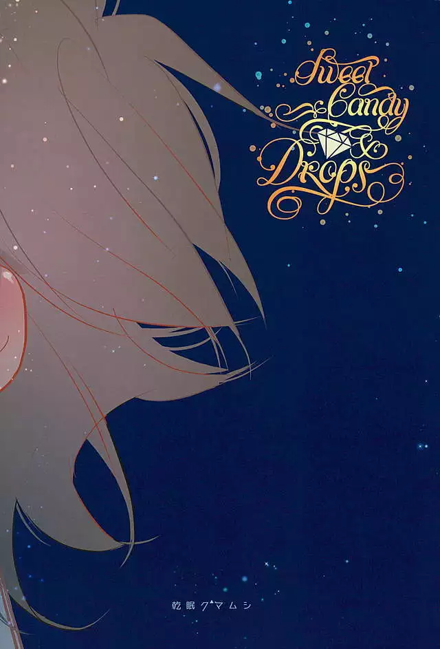 Sweet Candy & Drops