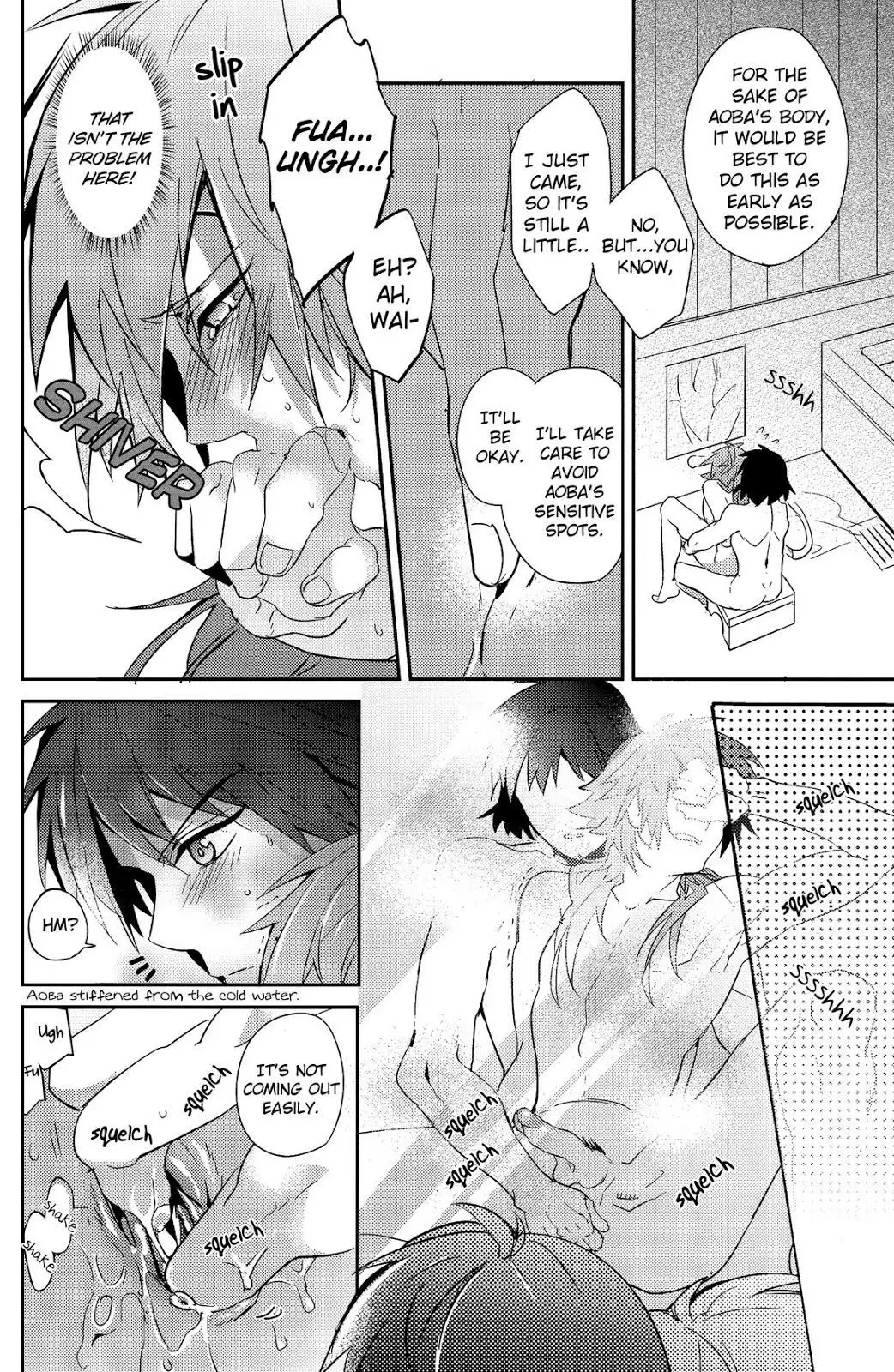 Sawayaka? Bath Time