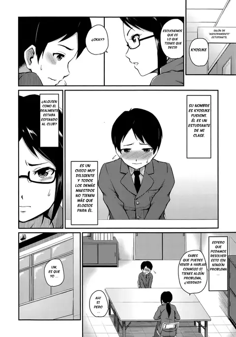 Kyouikuteki Shidou!! | "Consejería" estudiantil