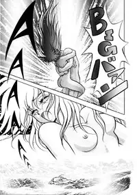 [Konya Takashi] Succubussy Emu - Emu is Succubus