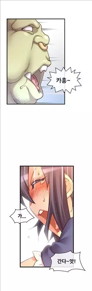 Master in My Dreams Ch.90-119