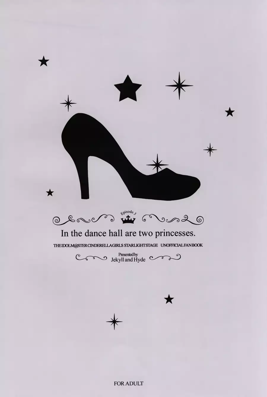 In the dance hall are two princesses.