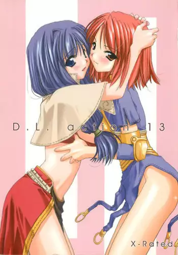 (C62) [Digital Lover (Nakajima Yuka)] D.L. action 13 (Ragnarok Online)