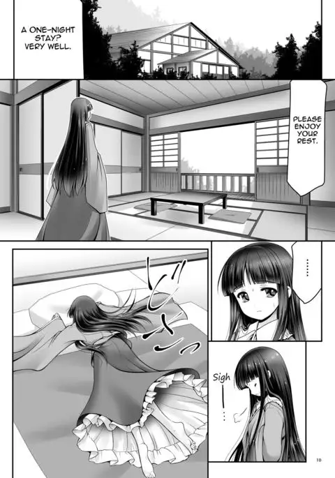 Netafuri Kaguya {Mant}