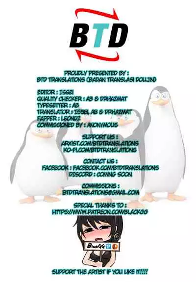 Your Mom Was Awesome