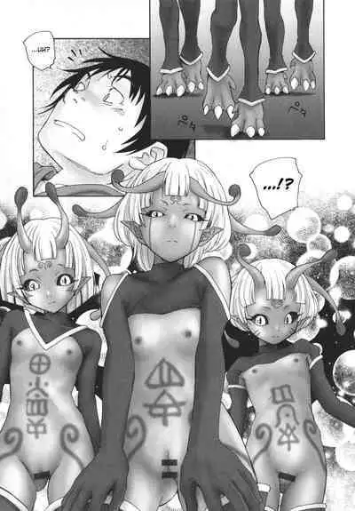 From Outer Space with Love