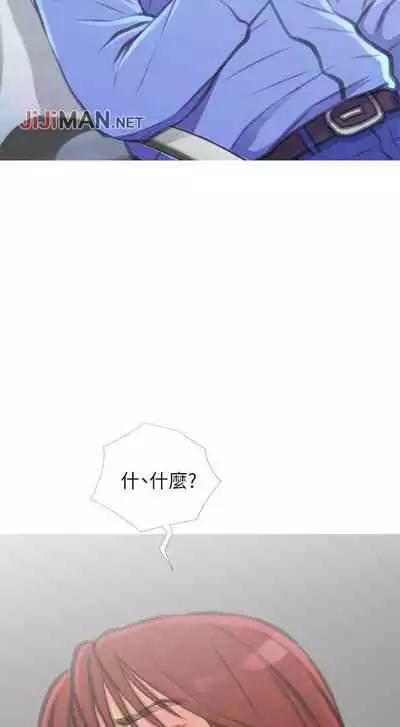 【周五连载】主妇危机（作者：查爾斯&漢水） 第1~29话