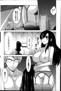 Action Pizazz Special 2014-04