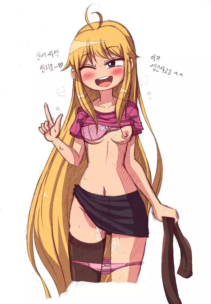 오늘도 미소를 채워주세요