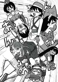 [c-chaos.net] Aremanga-Daioh Special (Azumanga Daioh)