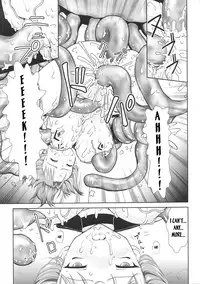 Taima Sousakan Ayano (Demon Investigator Ayano) [ENG]