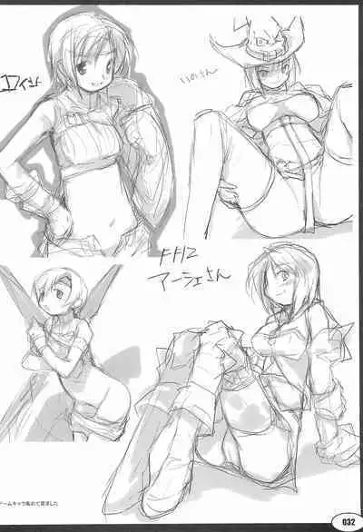 (C73) [PEACE MAKER (E=mc2)] anchor (Various)