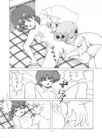 [Group NEKO (WOODY)] MAGIC GALS Select Memory (Various)