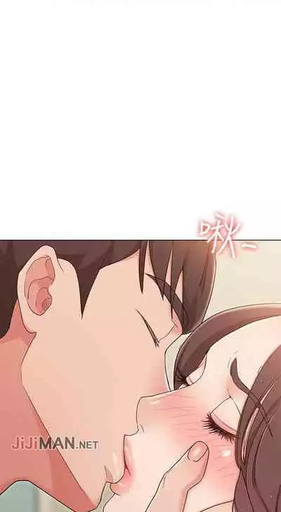 【周六连载】女友的姐姐（作者：橡果人&獵狗） 第1~18话