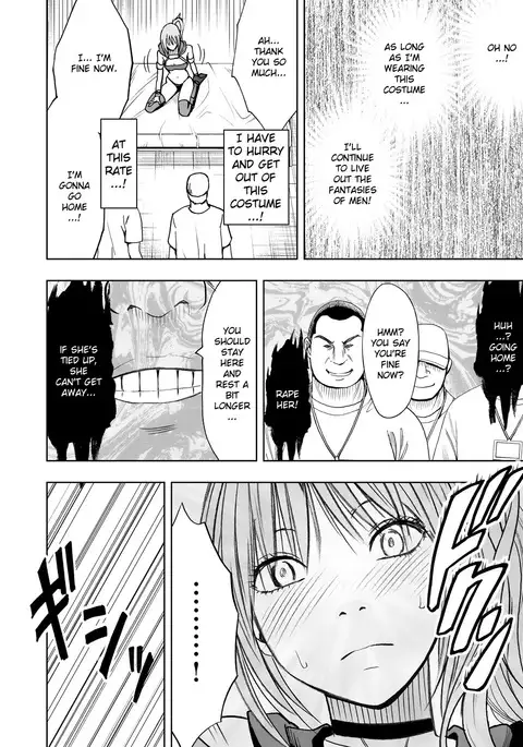 Cosplay Kyousei Zecchou Ch. 3