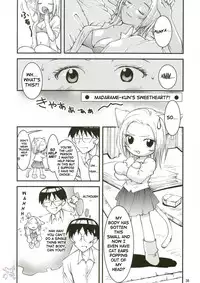 (C67) [Toumei Tsuushin (Hanapin)] ABC Gokko (Genshiken) [English] [SaHa]