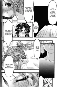 [sandglass (Uyuu Atsuno)] Ao 5 | Blue 5 (Ah! My Goddess) [English] [SaHa]