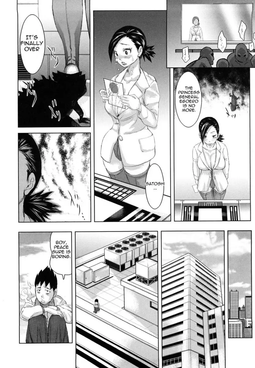 Musou Sentai Itemaunjya ch9