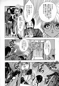 [Sitoe Catherine] Ly.le Strings