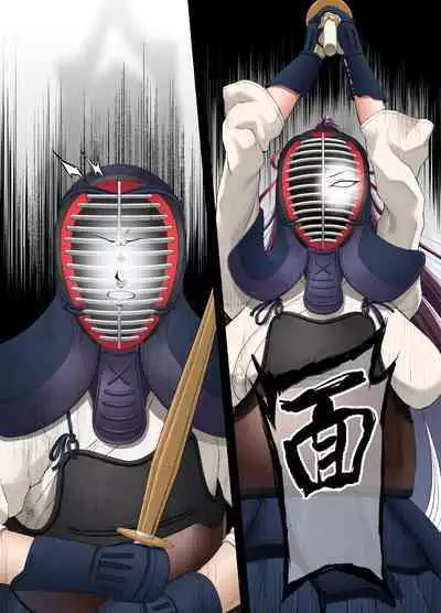 Kokoro Ore, Mesu Ochiru. | 心破碎、陷入墮落。