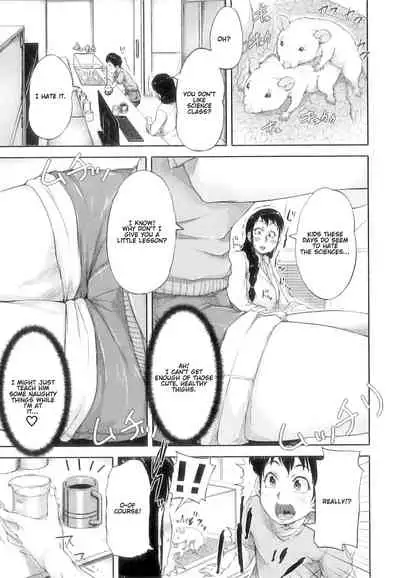 Seishokuki <Onna Kyouju Hen> | Seishokuki <Female Professor Chapter>