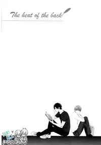 [Hinako] Namaiki Hierarchy | 没大没小的等级制度 [Chinese] [组团下副本汉化组]