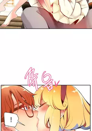 Lilith`s Cord Ch.0-43