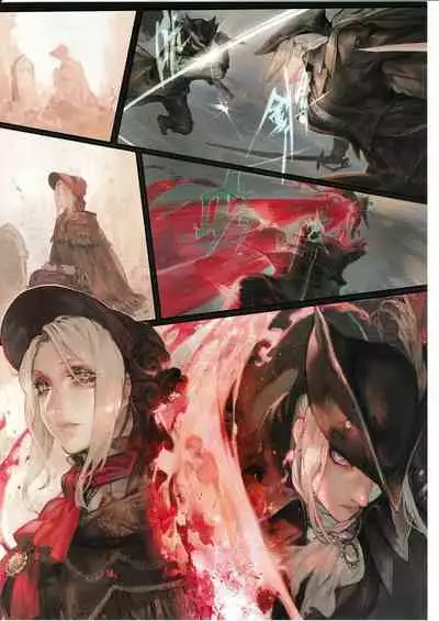 Ornamented Nightmare