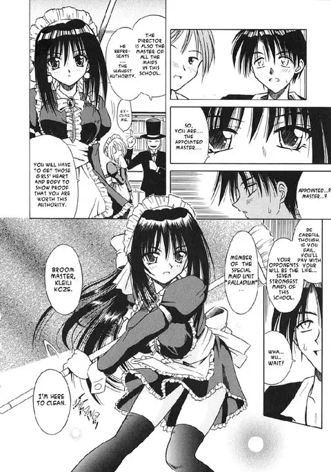 Palladium Garden 01 - Provisional