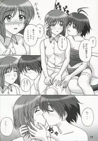 (C71) [DRILL (Moribell)] Voice of Love (THE iDOLM@STER)