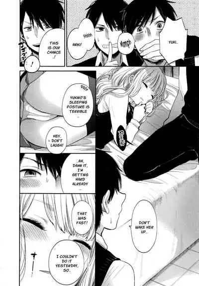 Mokkai Shiyo? | Wanna Do It Again? Ch. 2-8