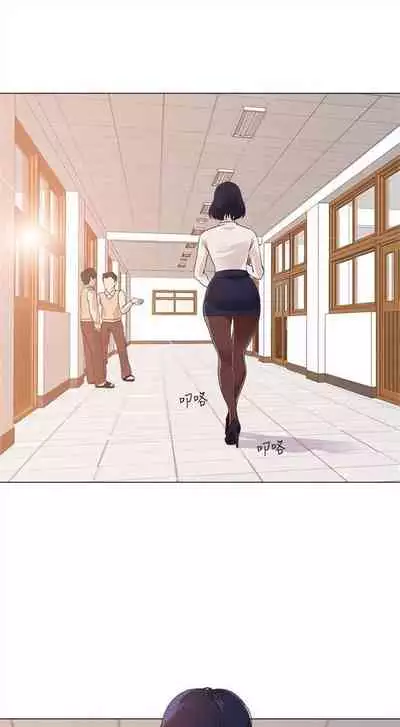 [Hodat & 高孫志] 老師 1-95 官方中文（完結）