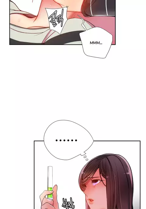 Lilith`s Cord Ch.1-16