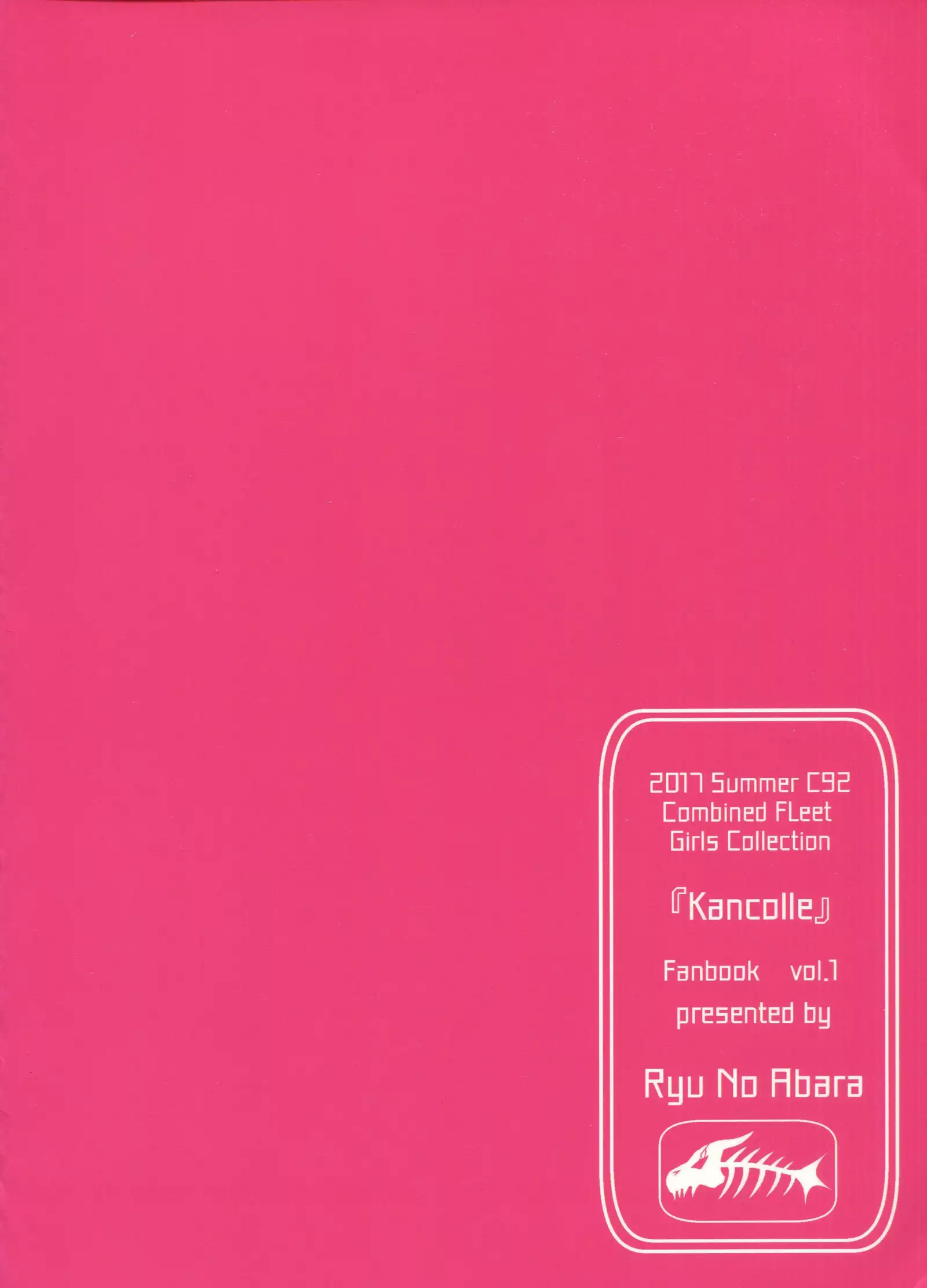 Mitsugetsu Destroyer 1