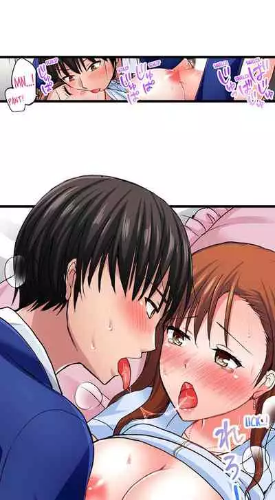 [ Takayama Non] Bullied Boy’s Tongue Revenge (Ch.1-39) [English]