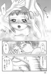 (C63) [Dennougiwa (Takano Iori)] DIGI☆GIRLS (Digimon)